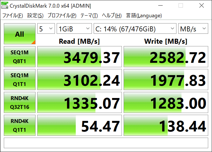 512GB SSD M.2 Type2280 PCIe3.0x4 NVMe 3D NAND DRAM