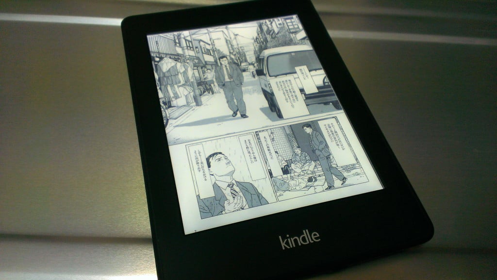 Kindle Paperwhite(2014) 使い始めました