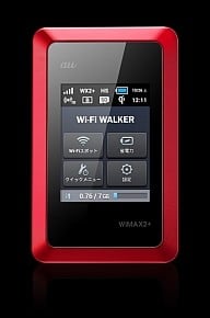 Wi-Fi WALKER WiMAX2＋ HWD14