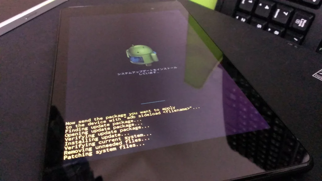 Nexus7(2013)を強制的にAndroid5.0 Lolipop にしたら音楽が少し捗るようになった