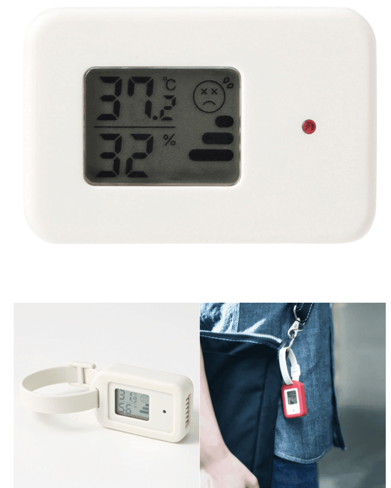 「携帯型湿温度計」と「高精度室温度計」～ Amazonで買ったいいもの