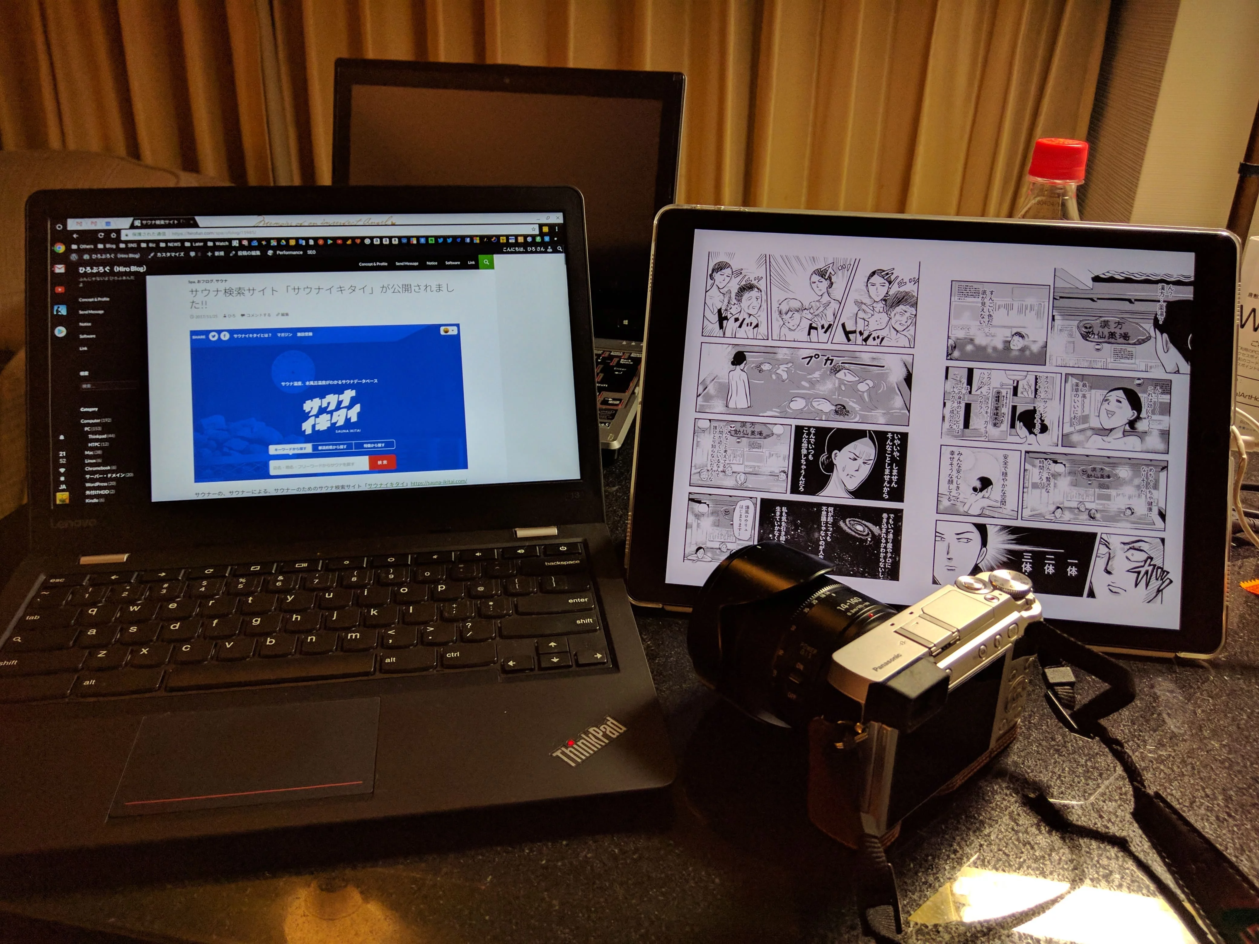 パソコン(Windows/Chromebook)、タブレット、スマートフォン、Kindle、Fire TVをどう使い分けているか??